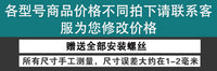 大力火鹰百世拓拆胎机配件扒胎机橡胶垫压胎垫皮胶皮胶板大铲靠垫