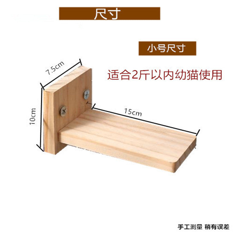 实木猫爬架一体梯子猫笼不占地猫咪跳台猫笼爬梯猫笼跳台猫笼款
