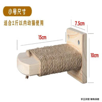 实木猫爬架一体梯子猫笼不占地猫咪跳台猫笼爬梯猫笼跳台猫笼款