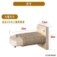 实木猫爬架一体梯子猫笼不占地猫咪跳台猫笼爬梯猫笼跳台猫笼款