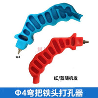 大棚雾化喷头微喷倒挂旋转喷头喷灌设备农用吊喷自动浇水灌溉系统
