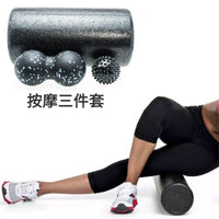 EPP Foam Roller for Muscle Relaxation, 90 cm Solid Yoga Pillar