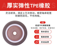 脚轮万向轮配件单独轮子轱辘带轴承软质静音橡胶轮片-单轮 2英寸单轴承静音轮（配M6*31螺丝）