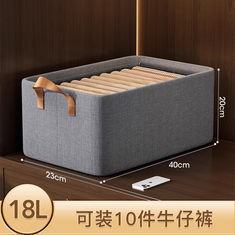 佳帮手收纳箱整理盒衣柜收纳神器可折叠放衣服裤子收纳筐布艺衣物