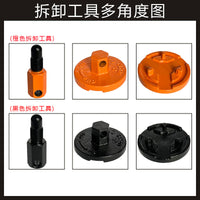 502541603 Clutch and Flywheel Removal Tool for Husqvarna 340 345 346 350 445 455