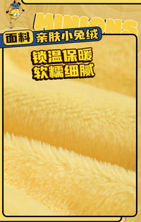 Hoopet x 小黄人联名 狗垫子狗床小型犬比熊狗狗睡垫狗窝四季通用