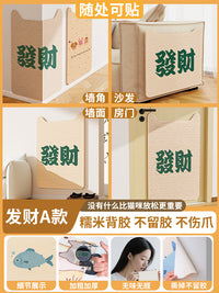 猫抓板贴墙耐磨不掉屑立式墙角转角猫咪磨爪墙贴防猫抓沙发保护垫