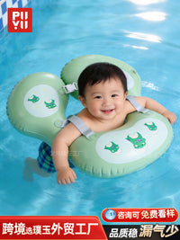 Baby Inflatable Swimming Ring for 0-3 Years, Underarm Type