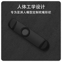 Double-Sided Metal Kazoo with Guitar Accompaniment, Chromatic