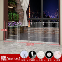 防猫门栏宠物栅栏防狗围栏室内卧室阳台楼梯栏杆加高挡猫隔离网