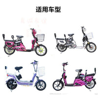 电动车靠背座椅后靠电瓶车后座背垫雅迪爱玛改装护腰后座靠背通用