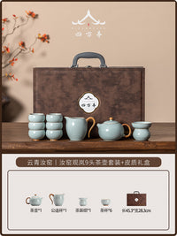 汝窑功夫茶具套装2025新款茶壶茶杯泡茶高端轻奢礼盒景德镇陶瓷