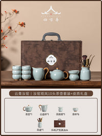 汝窑功夫茶具套装2025新款茶壶茶杯泡茶高端轻奢礼盒景德镇陶瓷