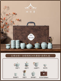 汝窑功夫茶具套装2025新款茶壶茶杯泡茶高端轻奢礼盒景德镇陶瓷