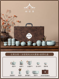 汝窑功夫茶具套装2025新款茶壶茶杯泡茶高端轻奢礼盒景德镇陶瓷