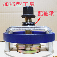 龙工厦工临工徐工50装载机刹车夹钳活塞维修拆卸工具铲车拉码工具