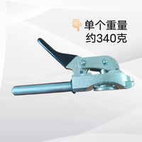 Badminton Racket Stringing Machine Accessory Line Clamp, 5-Tooth Stringing Tool