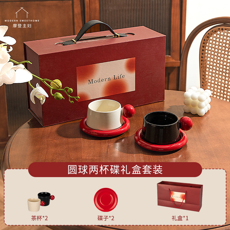 摩登主妇茶具套装礼盒订婚新婚结婚送闺蜜礼物乔迁新居茶壶茶杯子 圆球两杯碟礼盒套装2025新款【暖房搬家伴手礼】 901mL(含)-1L(含)