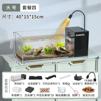 鱼缸溪流缸客厅桌面侧滤一体成型造景过滤制氧侧过滤生态金鱼缸