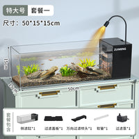 鱼缸溪流缸客厅桌面侧滤一体成型造景过滤制氧侧过滤生态金鱼缸