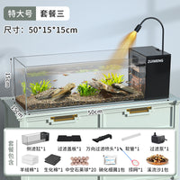 鱼缸溪流缸客厅桌面侧滤一体成型造景过滤制氧侧过滤生态金鱼缸