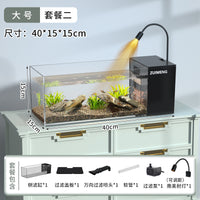鱼缸溪流缸客厅桌面侧滤一体成型造景过滤制氧侧过滤生态金鱼缸