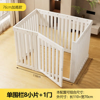 潮木熊宠物围栏柯基比熊加高防越狱狗狗室内狗笼中小型犬围挡栅栏
