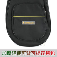 敦煌琵琶包乐器加厚成人儿童款轻便携带可背可提牛津防水琵琶包