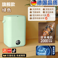 迷你洗衣机全自动洗脱一体柔和家用小型内衣内裤袜子专用清洗机 普通款【米白色】洗沥两用-结净清洗-两档模式