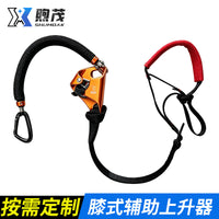 Knee-Type Ascender for High-Altitude Work, Outdoor Climbing, Rope Climbing Equipment