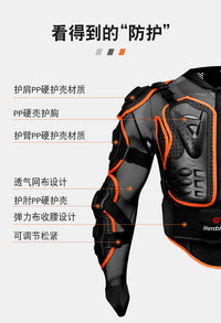 HEROBIKER Motorcycle Armor Suit with Knee, Elbow, and Chest Protection