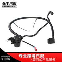 适用于凯迪拉克蒸汽罐排气‎911-064 20995471 20995472 23481275