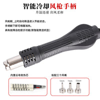 高迪968D数显二合一焊台968热风枪手机维修拆焊台恒温936电烙铁