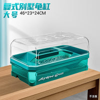 乌龟缸专用生态缸别墅巴西龟大型家用养殖饲养缸塑料养龟箱带排水 复式中绿【缸+晒背灯+过滤】