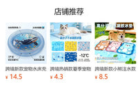 厂家直销宠物水床加厚猫咪注水冰垫拍拍垫夏天凉席猫窝冰窝批发