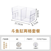 2025新款生态斗鱼缸客厅小型造景排缸透明亚克力桌面创意多格鱼缸