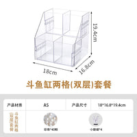 2025新款生态斗鱼缸客厅小型造景排缸透明亚克力桌面创意多格鱼缸
