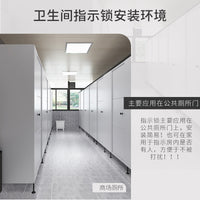 天霖卫生间门锁显示红绿指示锁隔断五金配件公共厕所不锈钢插销锁