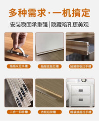 二合一连接件开槽器支架修边机开槽神器支架木工辅助开孔定位器