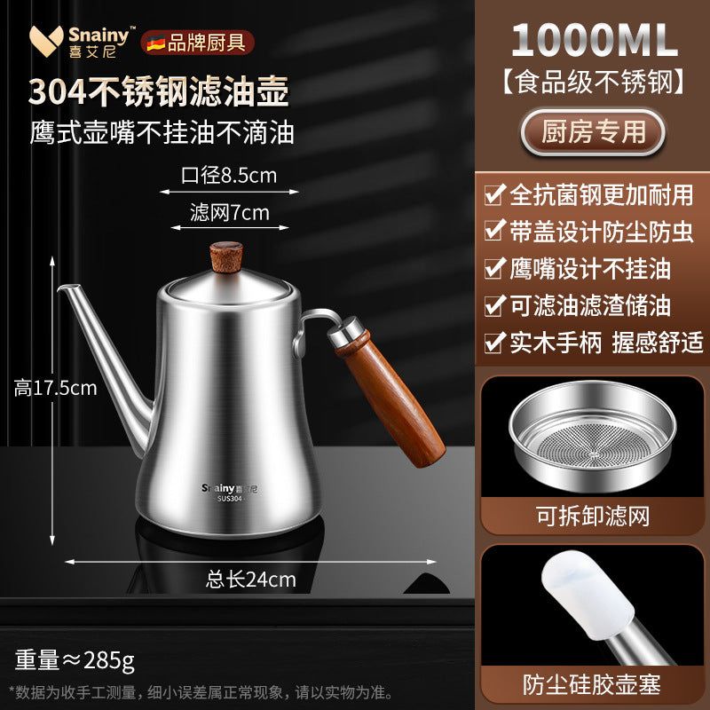 1000ML