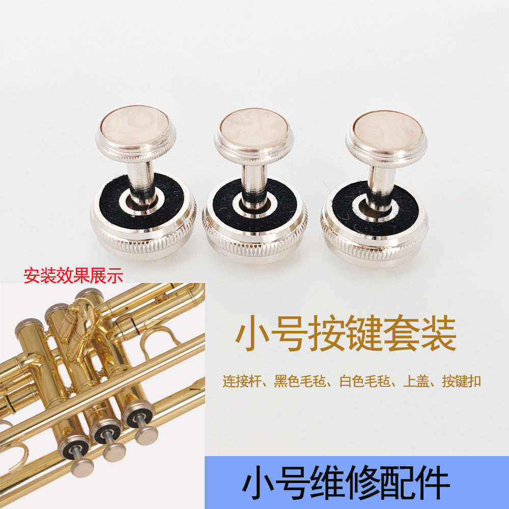 Trumpet Button Set with Upper Cover and Connecting Rod, Black and White Felt, 60g