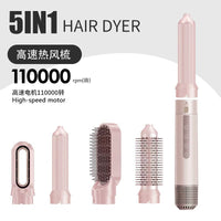 5-in-1 High-Speed Hot Air Styling Brush with Auto Curling, US Plug