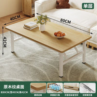 可折叠茶几客厅家用小桌子简易饭桌餐桌便携矮桌户外摆摊折叠桌子