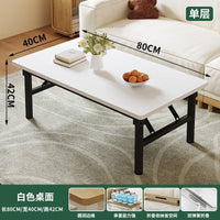 可折叠茶几客厅家用小桌子简易饭桌餐桌便携矮桌户外摆摊折叠桌子