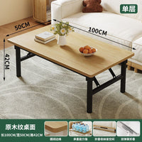 可折叠茶几客厅家用小桌子简易饭桌餐桌便携矮桌户外摆摊折叠桌子