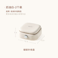 里序针线盒家用高质量新款实用针线包好便携迷你套装高端缝纫缝补