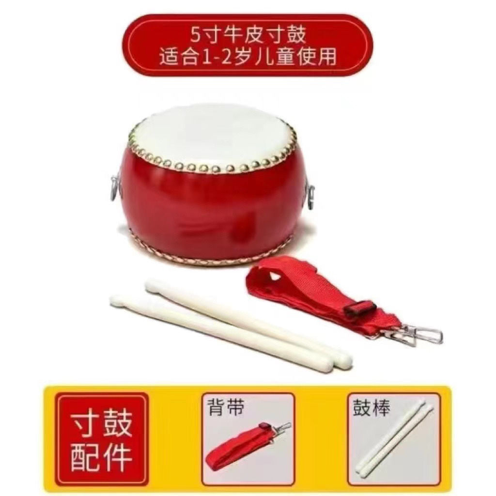 德国品质小鼓打鼓牛皮小孩儿童玩具鼓幼儿园大小鼓敲打鼓堂鼓锣鼓