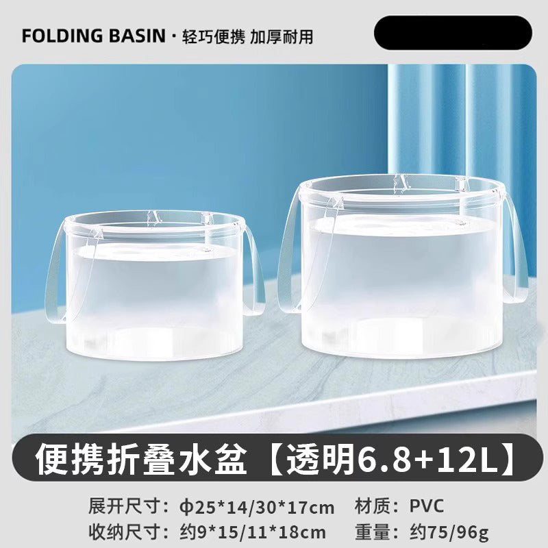 一次性折叠水盆便携式旅行水桶旅游神器洗脚袋户外外出车载泡脚袋
