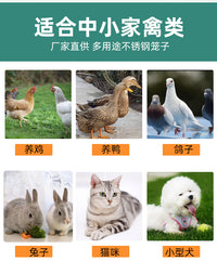 鸡笼子不锈钢家用室外养殖笼小鸡笼兔子笼鸽子笼通用大号特大专用 加密带天窗90*60*60 食槽+脚垫+带轮子+接粪盘