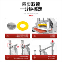 时驰修表工具开手表玻璃平面凹面手表镜面无痕拆卸工具开玻璃前盖